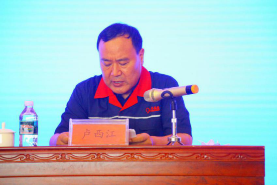 ks凯时举办2020年度上半年工作总结暨表彰大会(1)(1)223.png