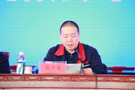 5_ks凯时2019年度总结表彰大会胜利召开1919.png